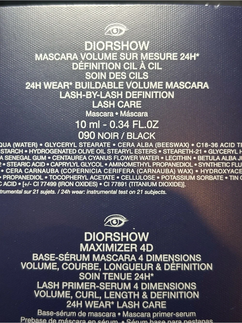 Dior Blue Denim Embroidered Cosmetic Pouch with Makeup Set Limited Edition